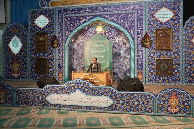 چهارمین جشنواره بین المللی قرآن و عترت در اردبیل برگزار می شود