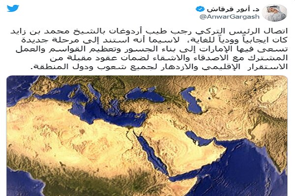 واکنش مشاور رئیس امارات به تماس تلفنی اردوغان و محمد بن زاید