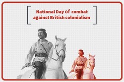 VIDEO: Delvari hero of fighting against British Colonialism