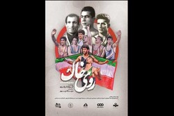 مروری بر گذشته و حال ورزش کشتی در «روی خاک»