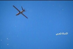 Riyadh claims it intercepted Yemeni  bomb-laden drone