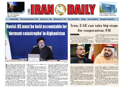 Front pages of Iran’s English dailies on September 2