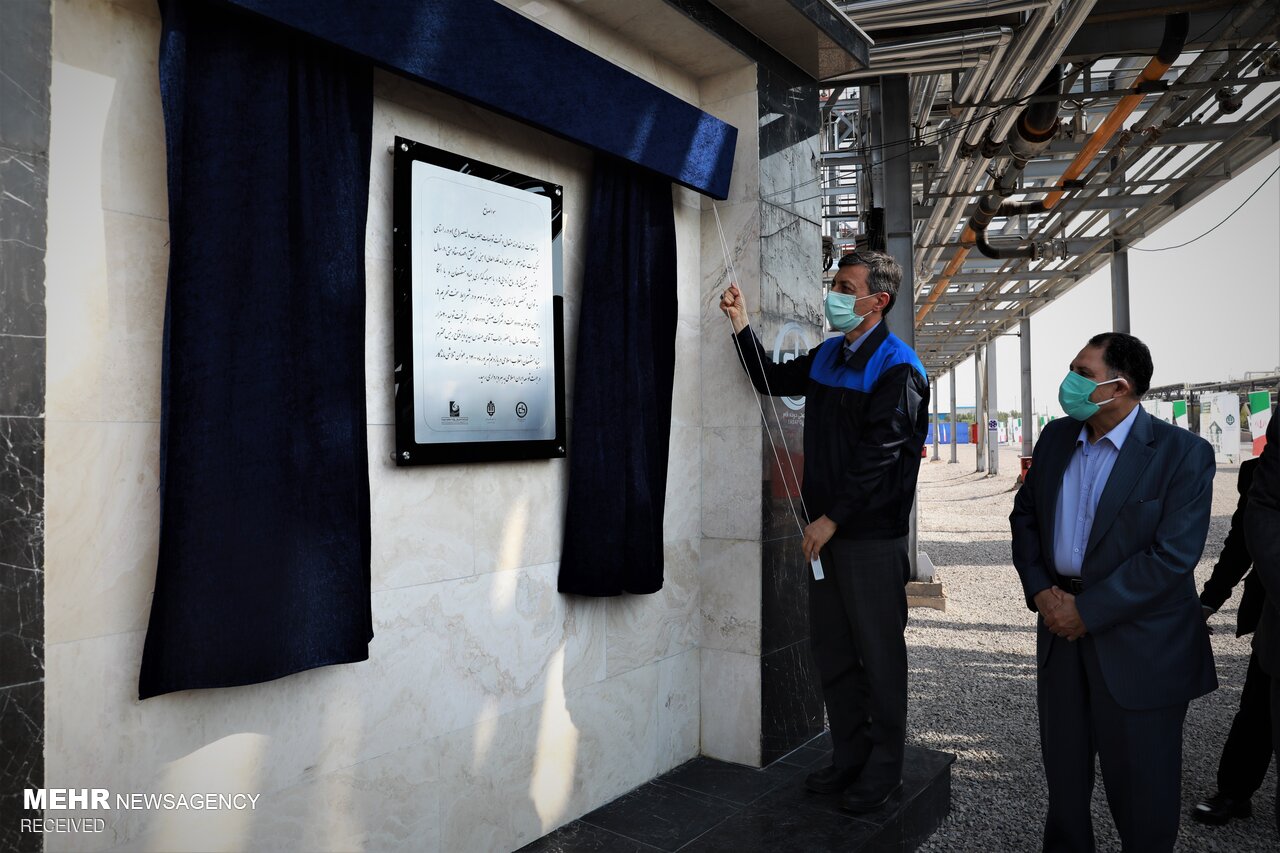 Opening of 3rd production line of Sanaati Doodeh Fam Co.