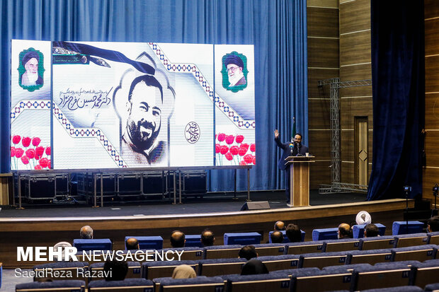 مراسم بزرگداشت محمد حسین فرج نژاد