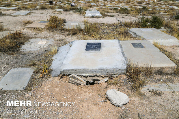 مردگان خانه خراب