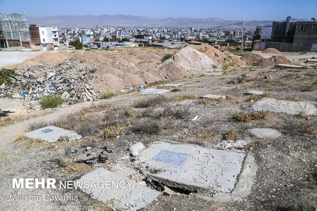 مردگان خانه خراب