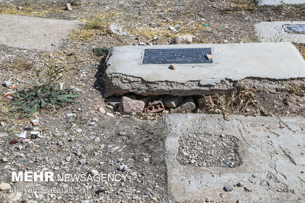 مردگان خانه خراب