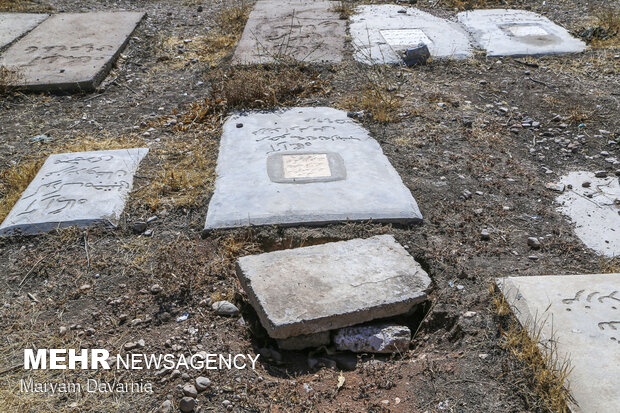 مردگان خانه خراب