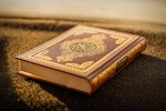 اعلام اسامی پذیرفته شدگان نهایی آزمون حفظ ۲۰ جزء مؤسسه مهد قرآن