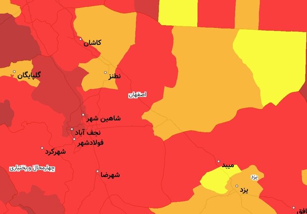 ۲۰ شهر اصفهان در وضعیت قرمز کرونا/تزریق دُز دوم آسترازنکا و برکت 