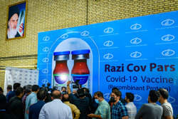 3rd clinical phase of Iranian-made Razi ‘COV PARS’ vaccine