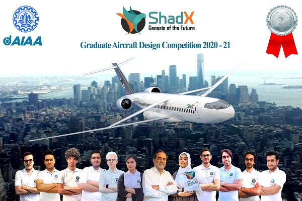 Iran uni. students rank 2nd at AIAA Aircraft Design Comp.