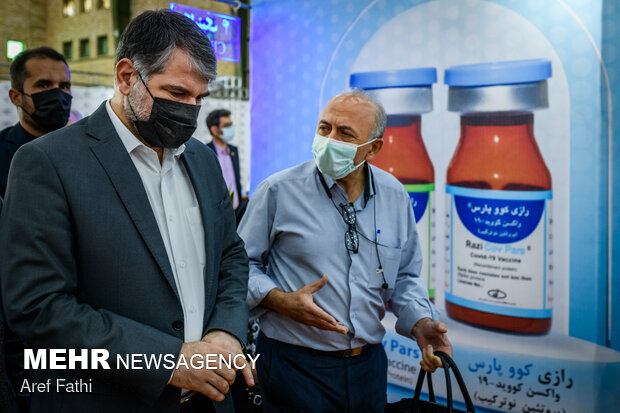 3rd clinical phase of Iranian-made Razi ‘COV PARS’ vaccine