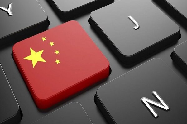 حفاظت از انتقال داده های خصوصی به خارج در چین تقویت می شود