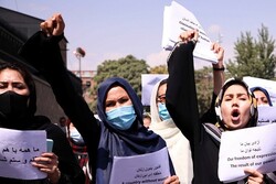برگزاری تظاهرات اعتراضی علیه طالبان و دخالت های پاکستان