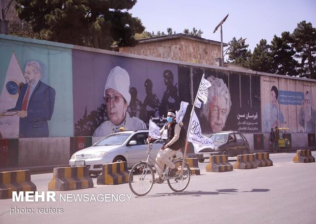 در خیابان‌های کابل