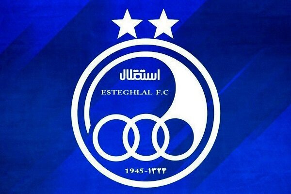 پاداش ویژه باشگاه استقلال برای پیروزی بر الهلال 