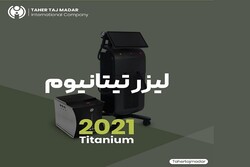 فروش ویژه دستگاه لیزر تیتانیوم ۲۰۲۱ با مجوز وزارت بهداشت