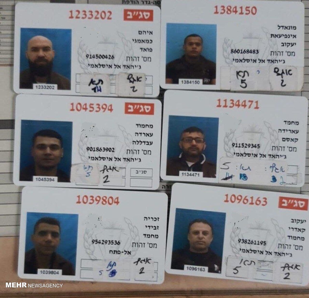 بازداشت دو تن از ۶ آزاده فلسطینی فراری از زندان جلبوع