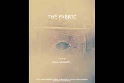 "The Fabric" to vie at Laceno d`oro Intl Film Fesival