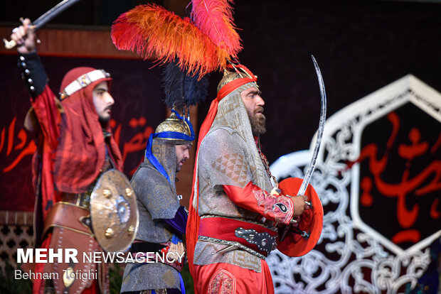 Ta'zieh performance underway in Hozeh Honari