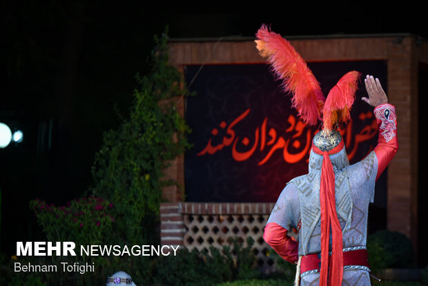 Ta'zieh performance underway in Hozeh Honari