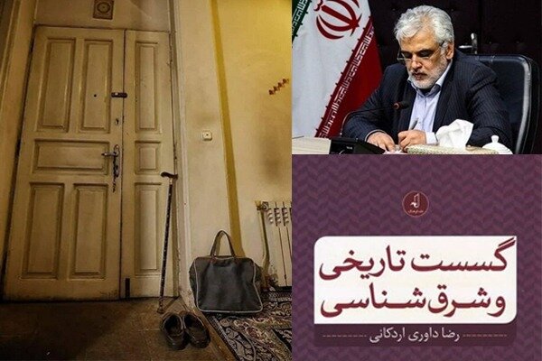 از دستور توقف یک حکم تا انتصاب علی‌اکبر صالحی در فرهنگستان علوم