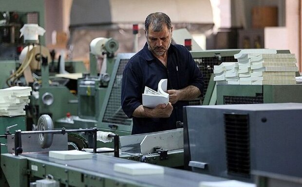 قوانین سختگیرانه پیش روی صنعت چاپ/ روند مشکلات افزایشی است