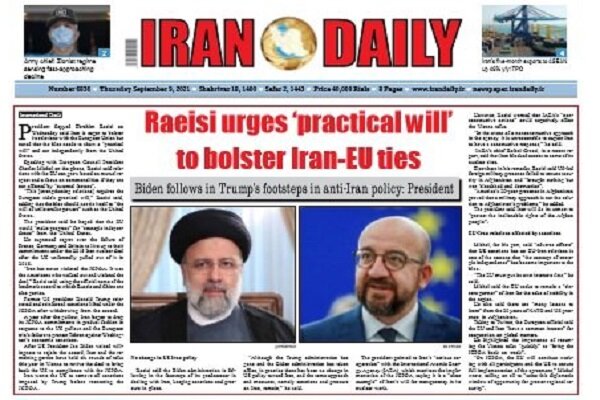 Front pages of Iran’s English dailies on September 9