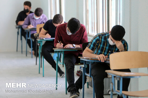 نتایج آزمون کارشناسی ارشد ۱۴۰۰ دانشگاه آزاد اسلامی اعلام شد