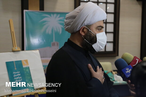 رونمایی سند چشم‌انداز جامع مساجد استان بوشهر