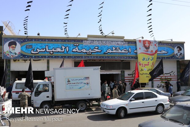 مستضعفين،بسيج،بازديد،درماني