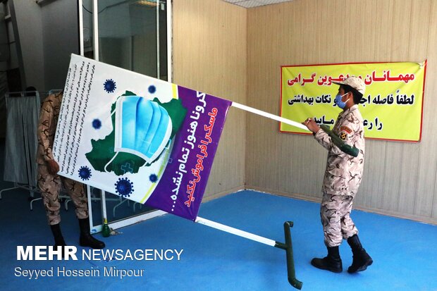 مستضعفين،بسيج،بازديد،درماني