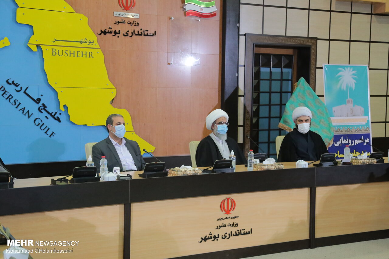 رونمایی سند چشم‌انداز جامع مساجد استان بوشهر