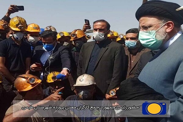 نظام پیمان کاری در راستای تأمین حقوق کارگران معدن متحول شود