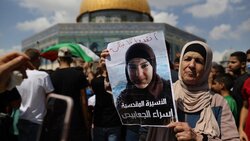 İslami Cihad Hareketi'nden Siyonistlerin Filisitinli tutuklular iddiasına yanıt