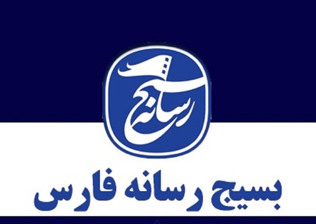 مشکلات کلانشهر شیراز با حضور مطالبه گران بررسی شد