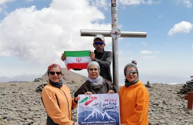 صعود تیم کوهنوردی بانوان لامردی به قله آراگاتس ارمنستان