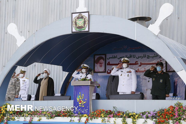 İran 75. deniz filosu