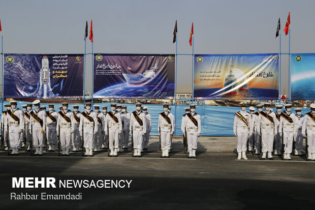 İran 75. deniz filosu