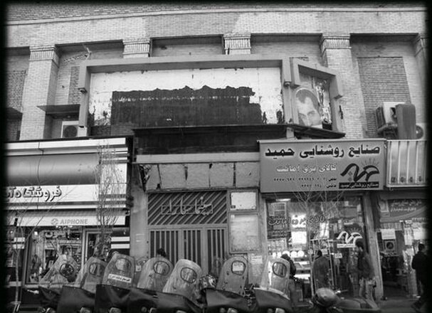 ردپای سینما در اصفهان