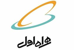 پایداری شبکه همراه اول در مناطق زلزله‎ زده بوشهر