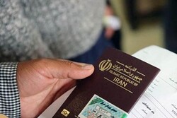 Iraq's visa waiver for Iranians specific for air travel only