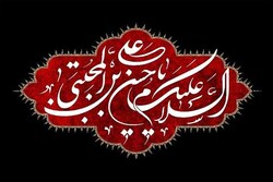 معاویہ نے امام حسن (ع) کو متعدد بار زہر دلوانے کی  کوشش کی/ معاویہ کا ناپاک چہرہ نمایاں ہوگیا