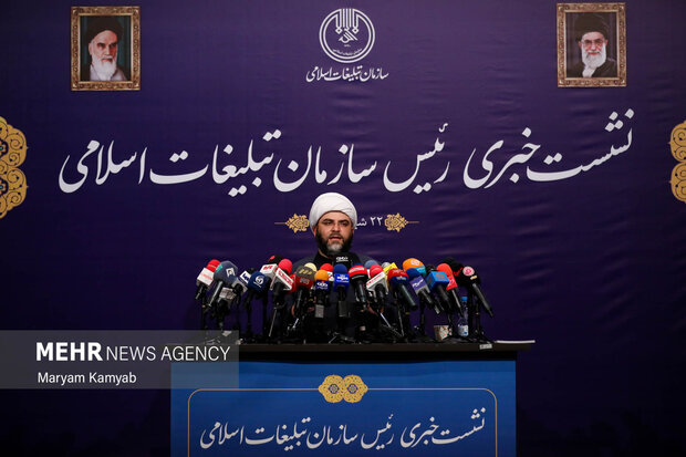 Presser of IDO cheif Hojjatoleslam Qomi on Mon.