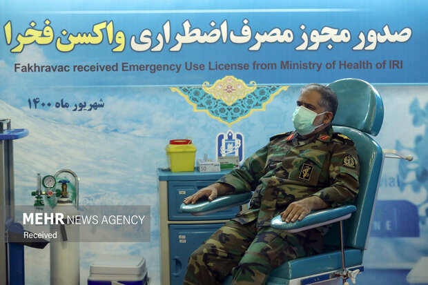 İran'da yerli aşı Fahra insanlar üzerindeki 3. aşama klinik denemesine geçildi