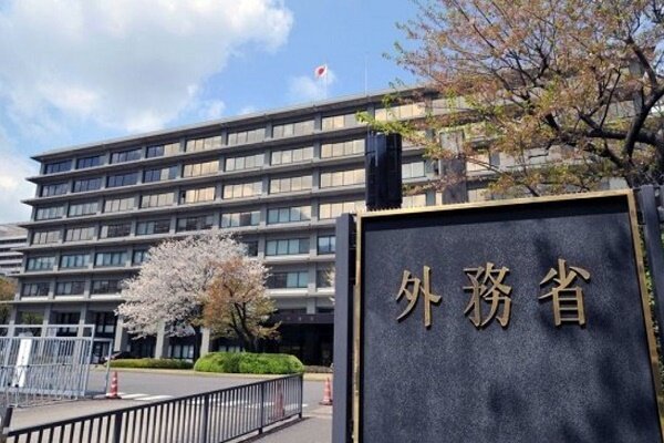 السفارة اليابانية في كييف تعلن مغادرة معظم موظفيها
