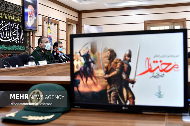 غلامرضا سلیمانی رییس سازمان بسیج مستضعفین در مراسم رونمایی از بازی مختار فصل قیام حضور دارد