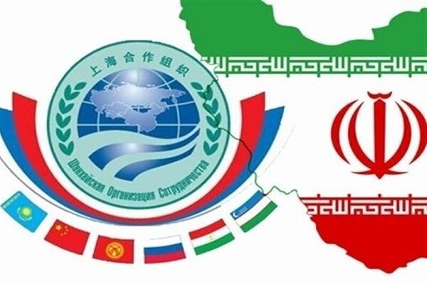 سازمان همکاری شانگهای درباره عضویت ایران ابراز امیدواری کرد