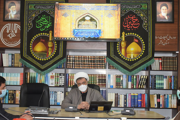 آموزش مدیران و کارکنان تبلیغات اسلامی استان بوشهر گسترش می‌یابد